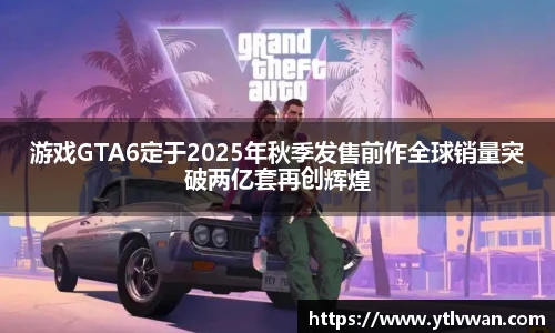 赏金国际